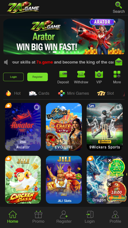 7A Game lobby with games and mobile access