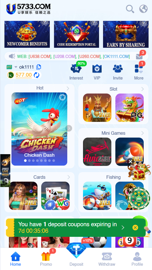 U5733 Game features and Android gaming platform